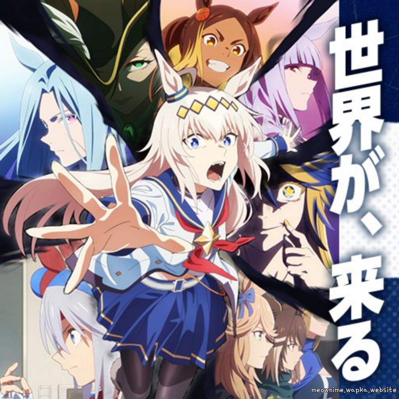 10-FEET - Spurt Syndromer [Opening Uma Musume: Cinderella Gray Part 2] cover art on Wallkpop