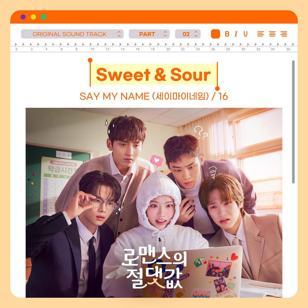 16 - Sweet & Sour (Male Ver.) cover art on Wallkpop