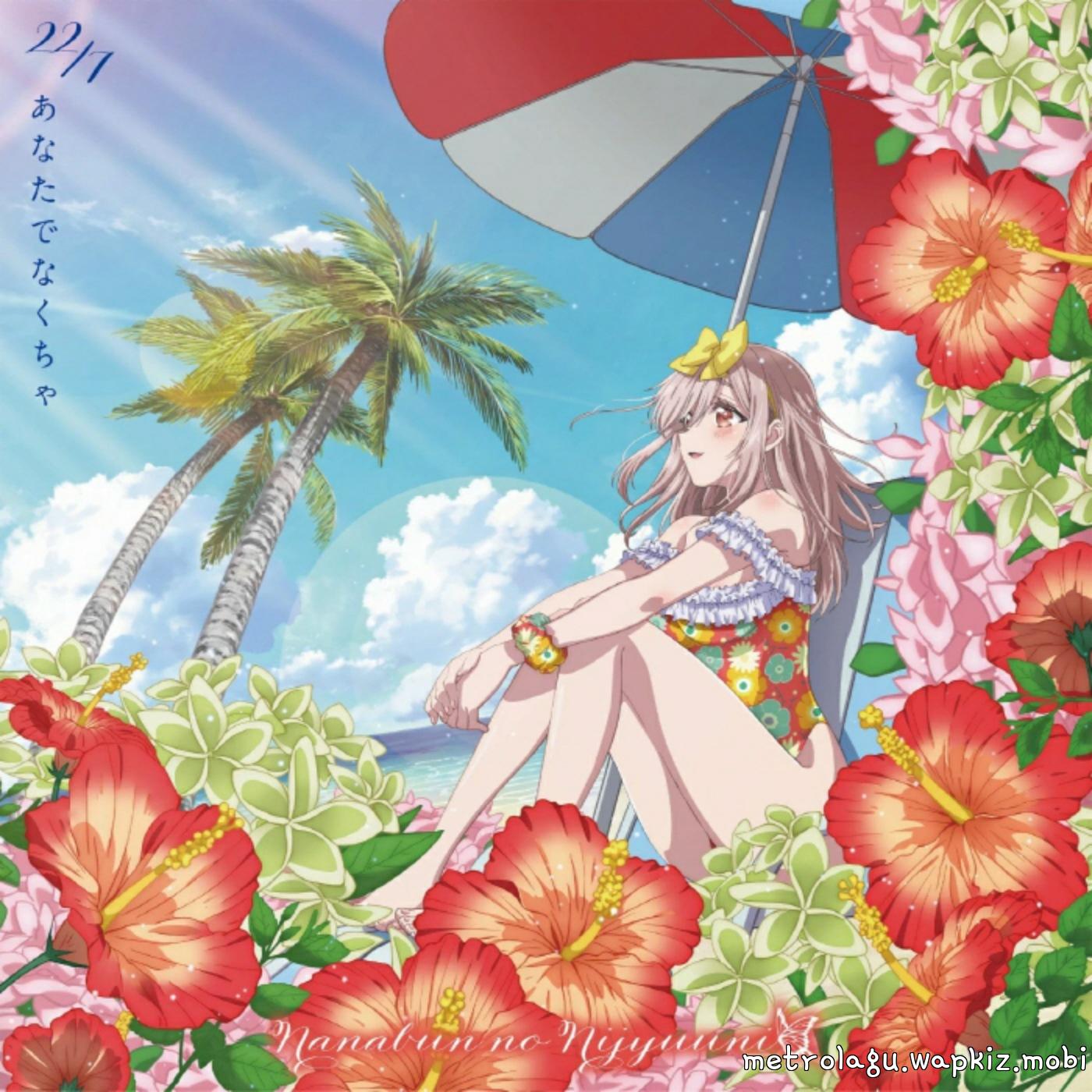 22/7 - Anata de Nakucha [Ending Kakkou no Iinazuke 2nd Season] cover art on Wallkpop