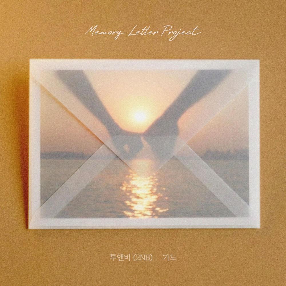 2NB - 기도 (Prayer) cover art on Wallkpop