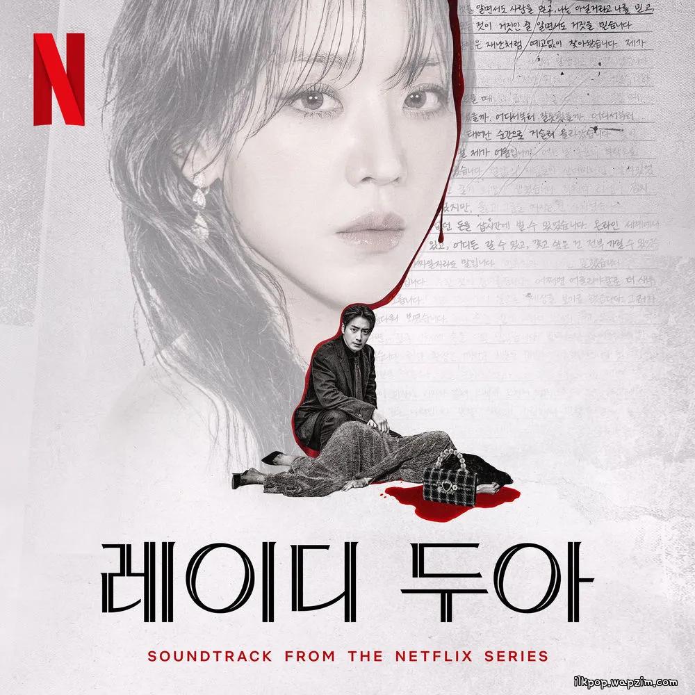 3rd time - Glow (Feat. Kimmuse) cover art on Wallkpop