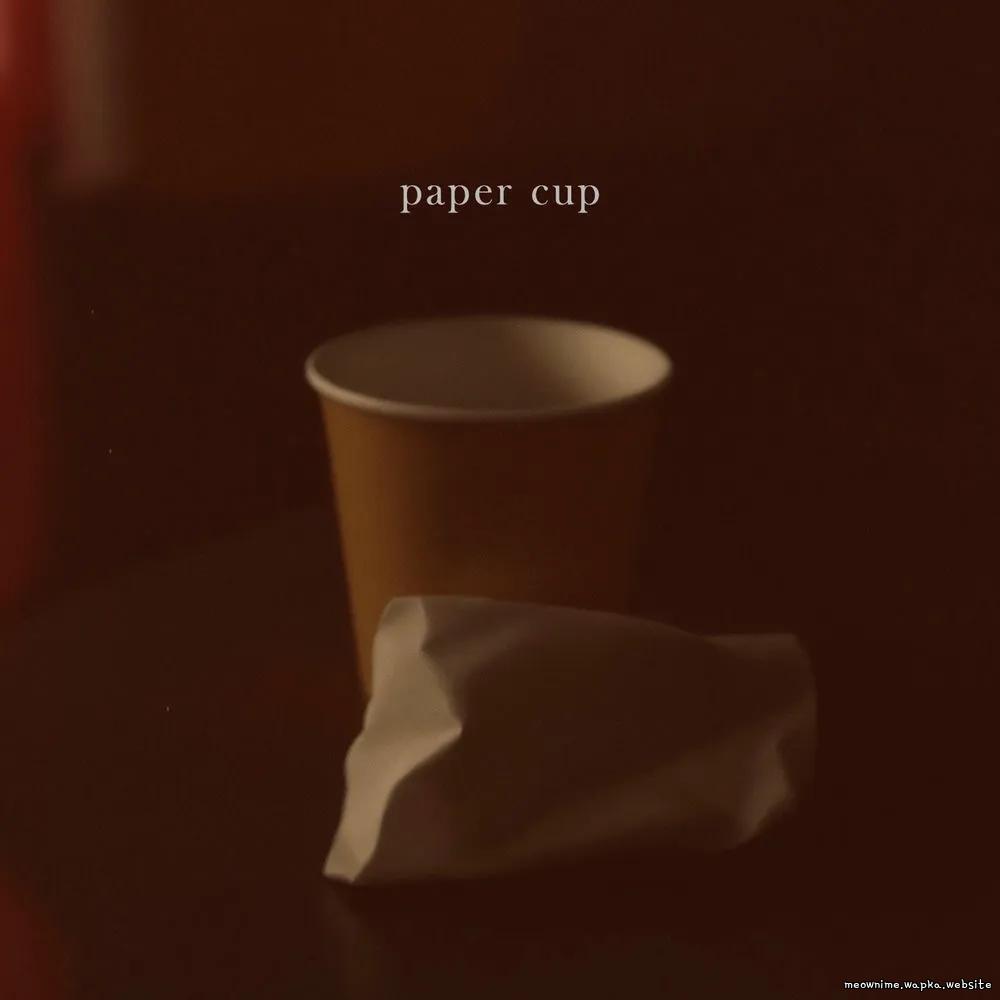 9duck - Paper cup cover art on Wallkpop