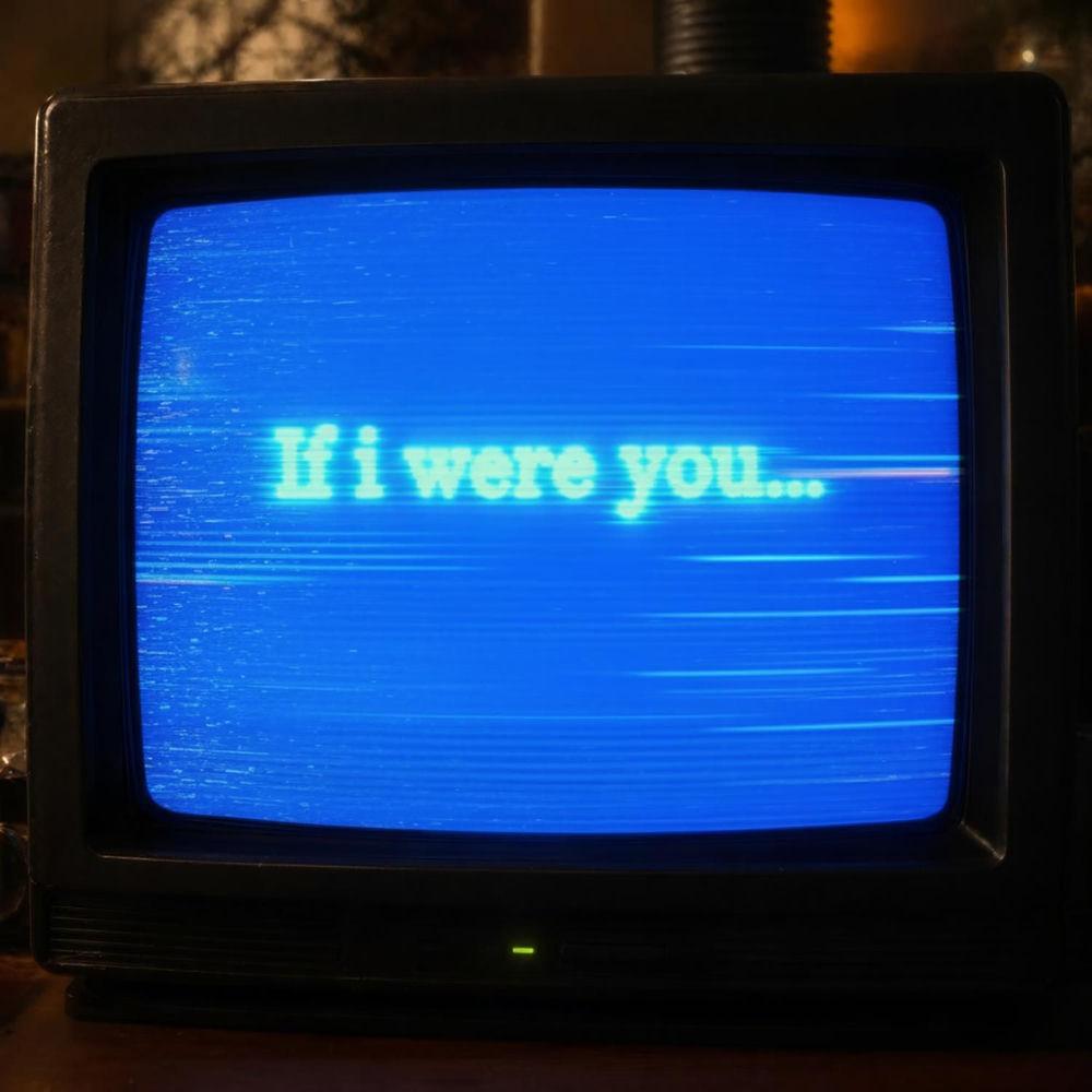 Aden - 내가 너라면 그냥 날 좋아할 텐데 (If I were you) cover art on Wallkpop