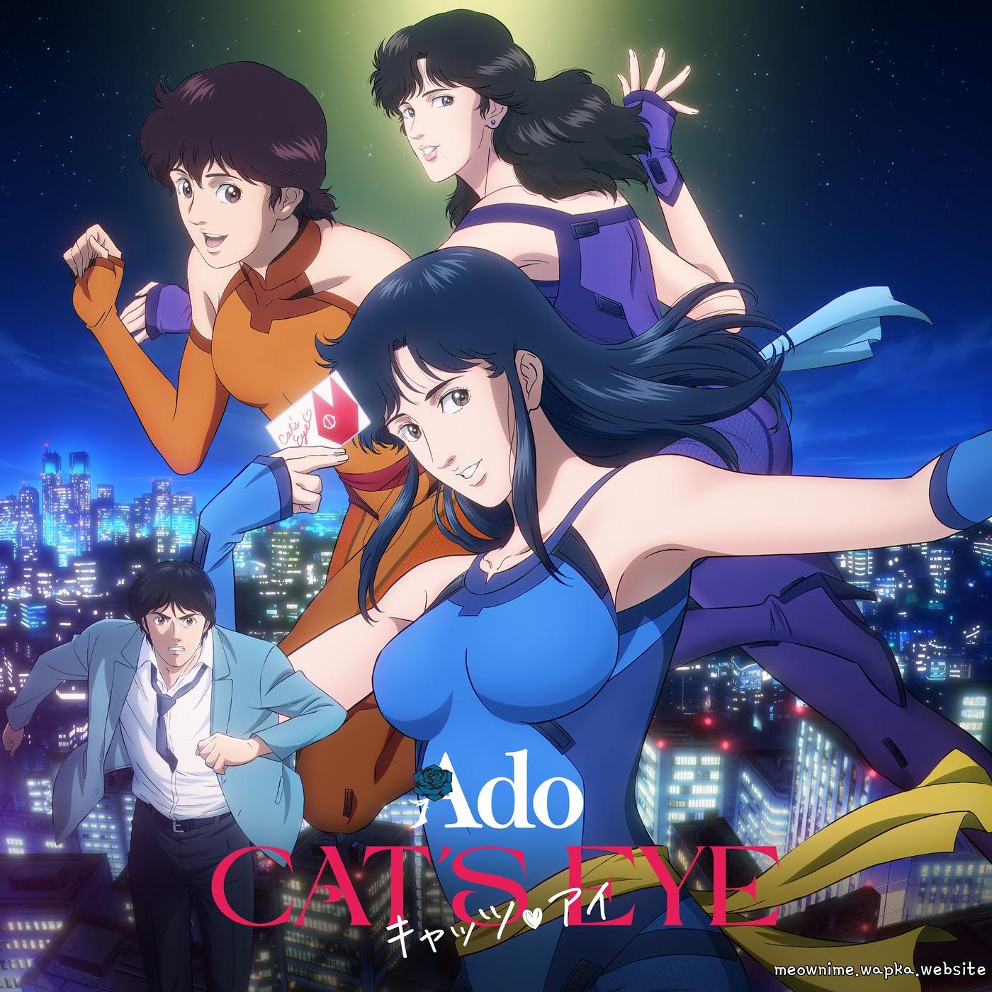 Ado - CAT'S EYE [Ending Cat's❤︎Eye] cover art on Wallkpop