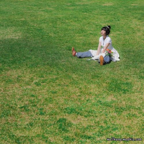 ADYNE - But you know me cover art on Wallkpop