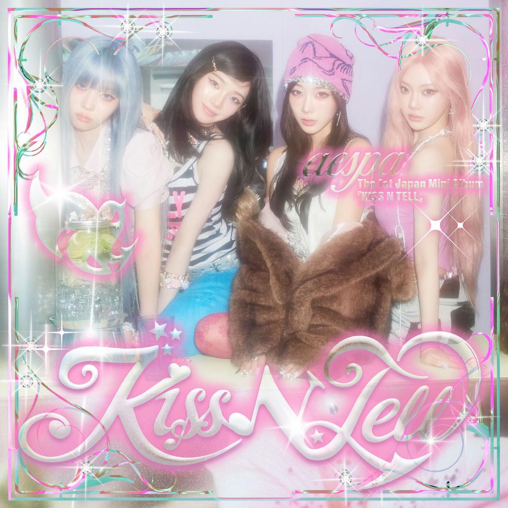 Cover aespa - In Halo