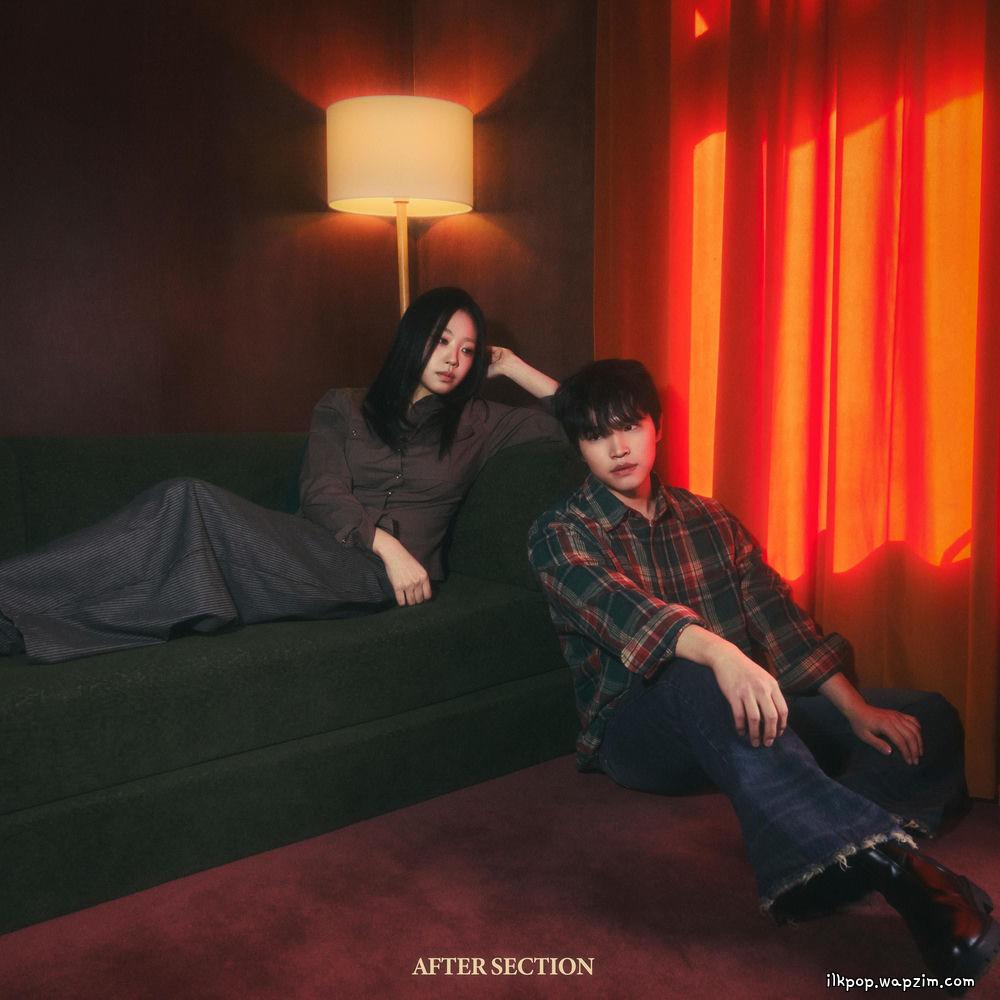 After Section - Sunrise cover art on Wallkpop
