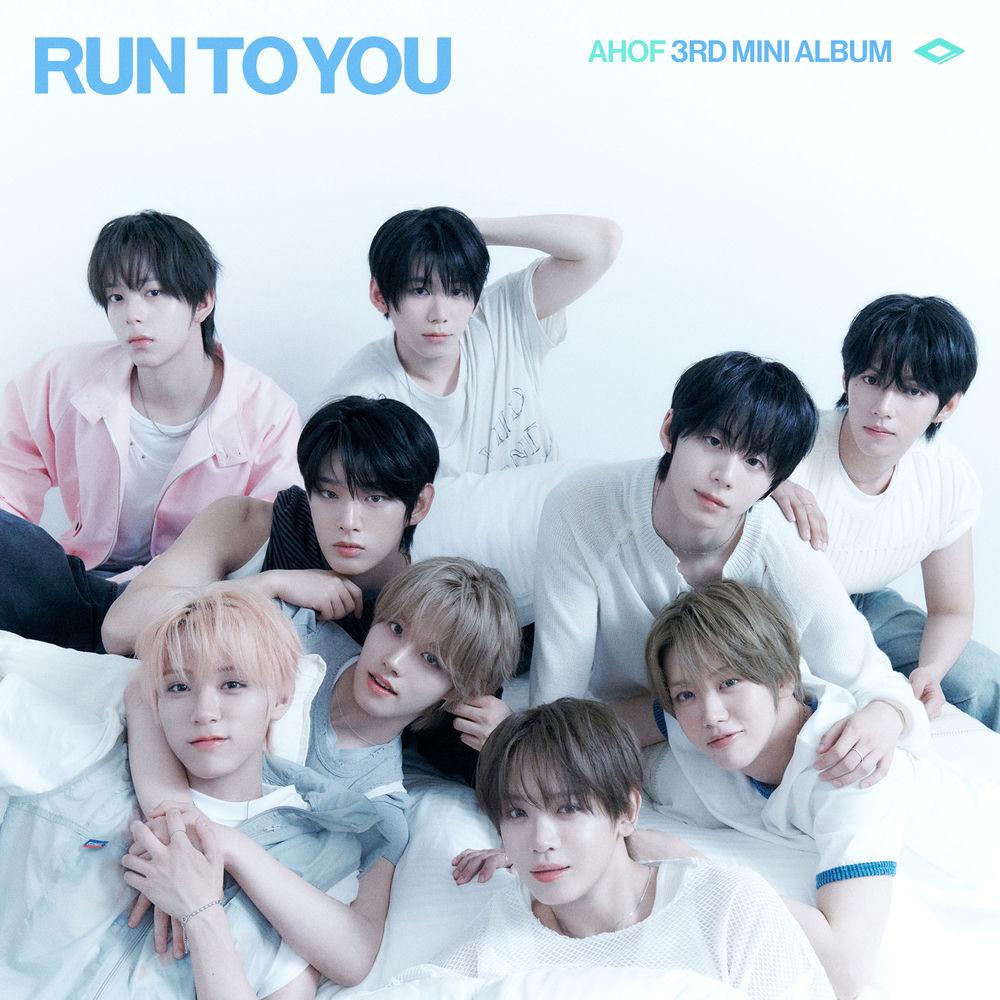 AHOF - Sugar High cover art on Wallkpop
