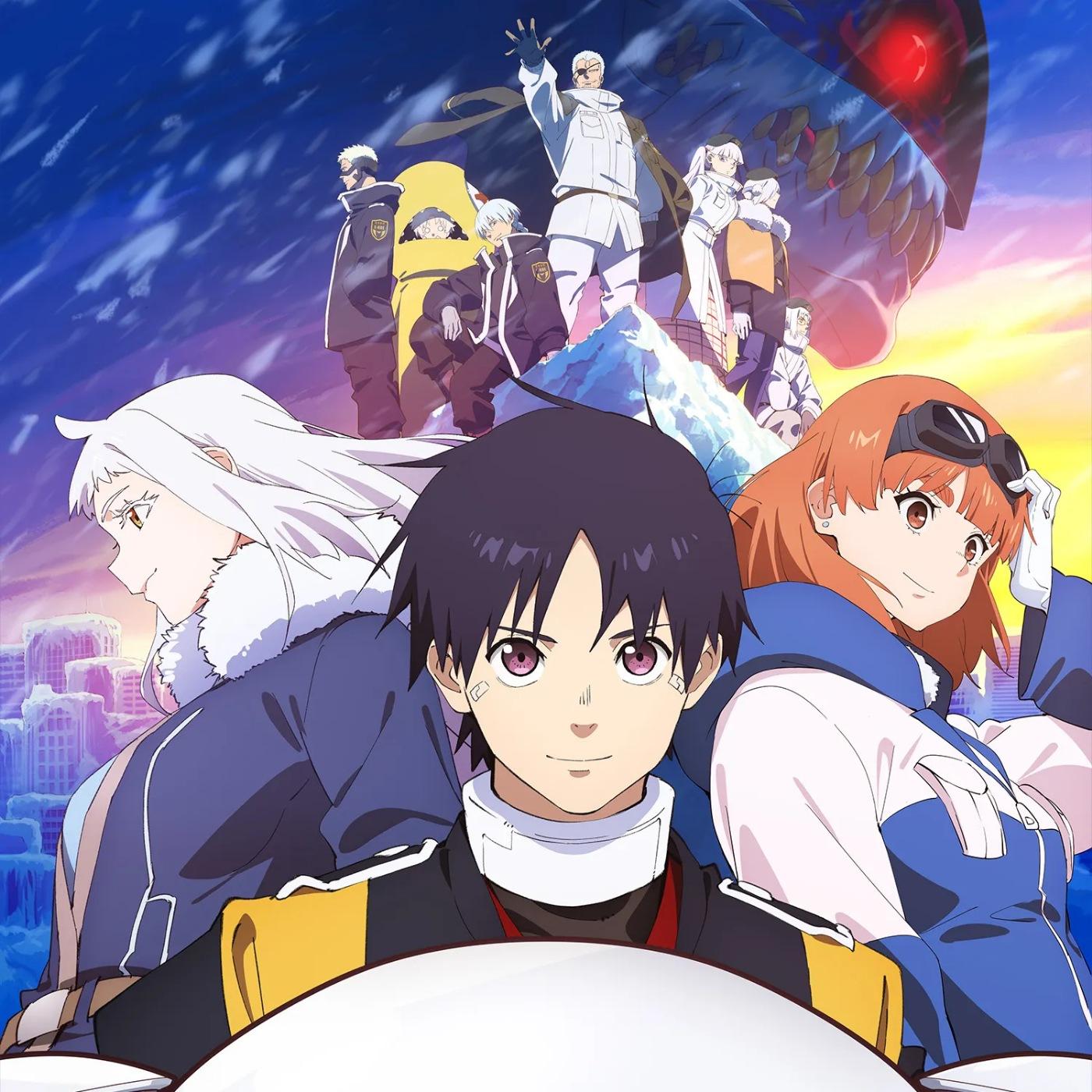 Ai Higuchi - Ima Kono Mune ni Tagiru no wa [Ending Snowball Earth] cover art on Wallkpop