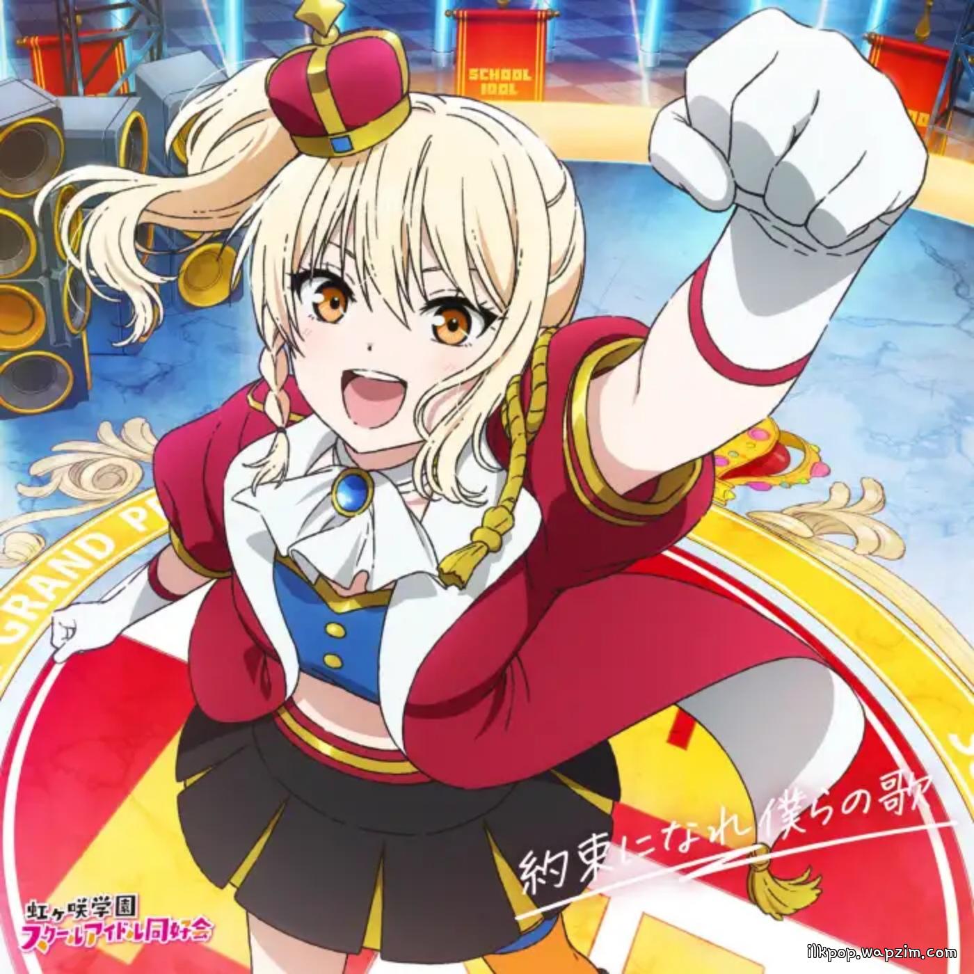 Ai Miyashita (CV: Natsumi Murakami) - Circle of Love [Theme Song Love Live! Nijigasaki Gakuen School Idol Doukoukai: Kanketsu-hen Part 2] cover art on Wallkpop