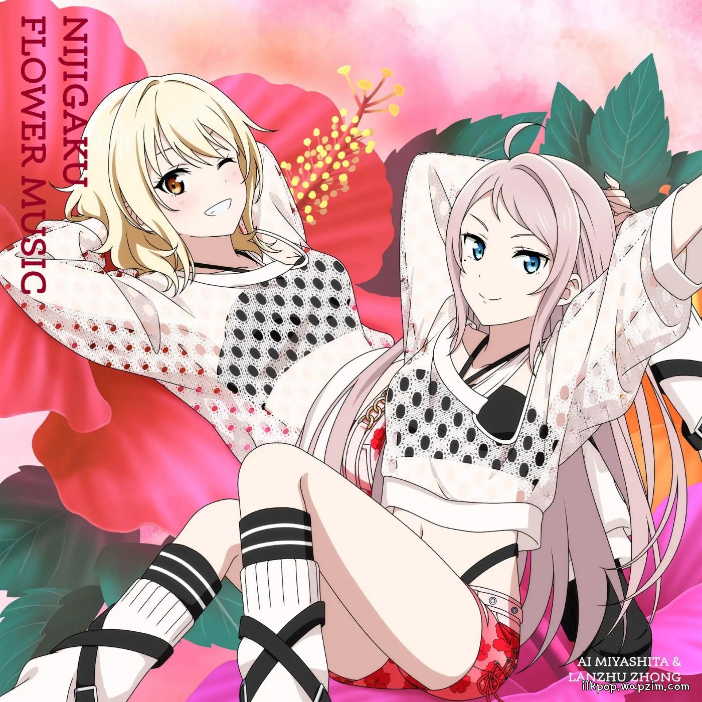 Ai Miyashita (CV: Natsumi Murakami), Lanzhu Zhong (CV: Akina Houmoto) - SOL de ROSA [Theme Song NIJIGAKU FLOWER MUSIC] cover art on Wallkpop