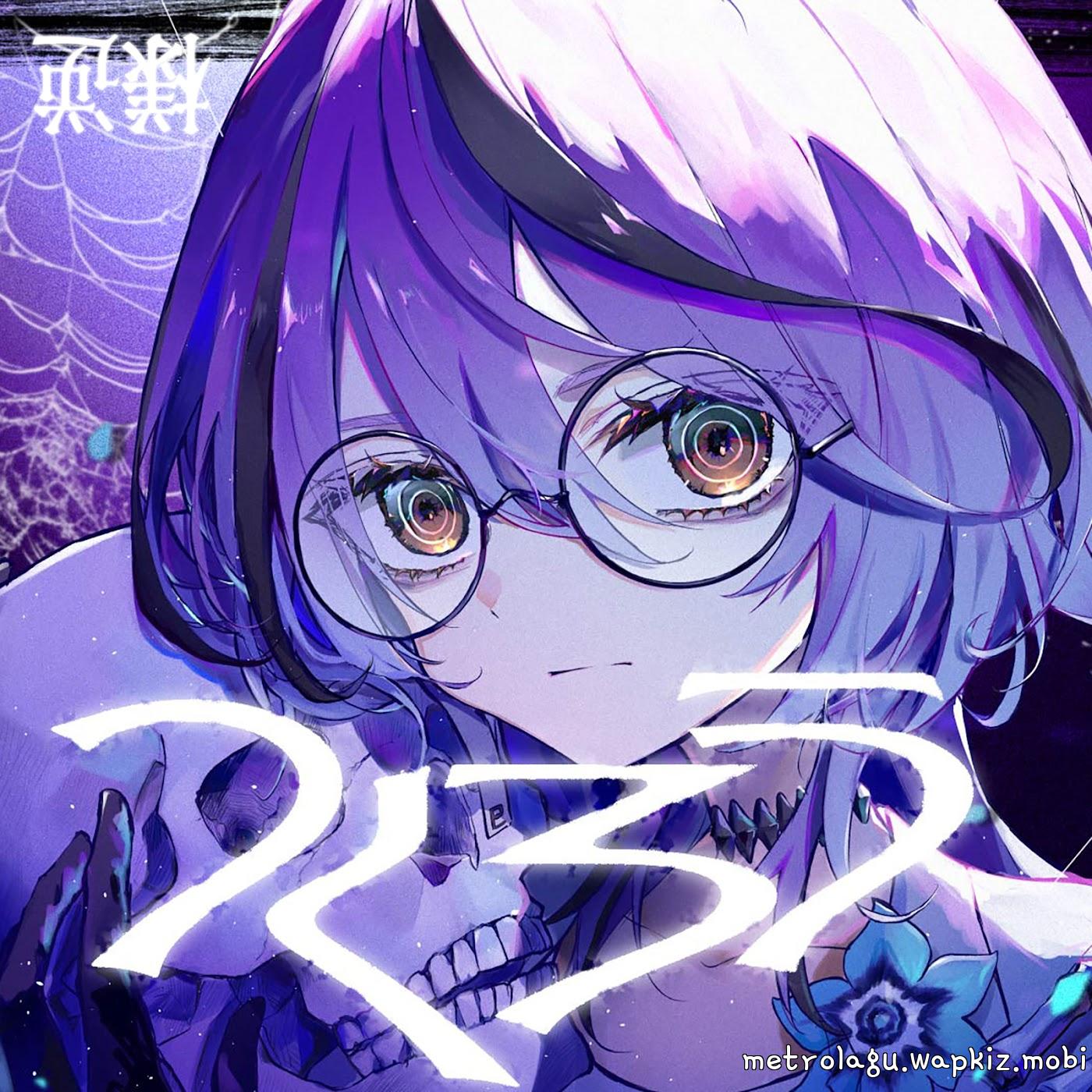 Aides - Tsukurou cover art on Wallkpop