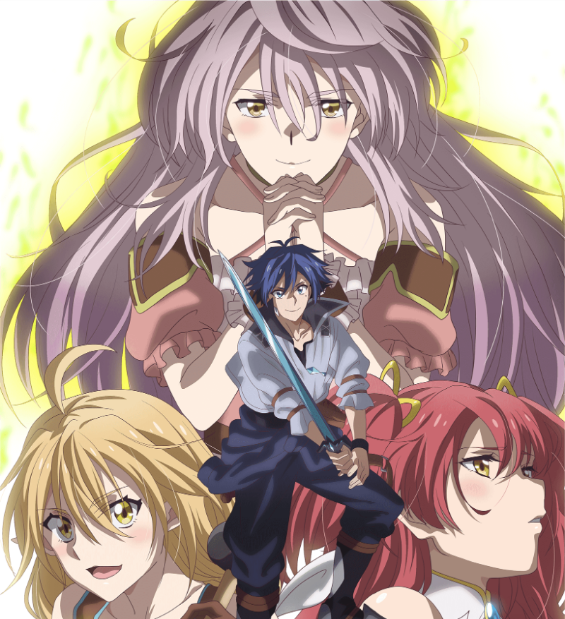 Aimi - Meritocracy [Ending Dekisokonai to Yobareta Motoeiyuu wa Jikka kara Tsuihou sareta node Sukikatte ni Ikiru Koto ni Shita] cover art on Wallkpop