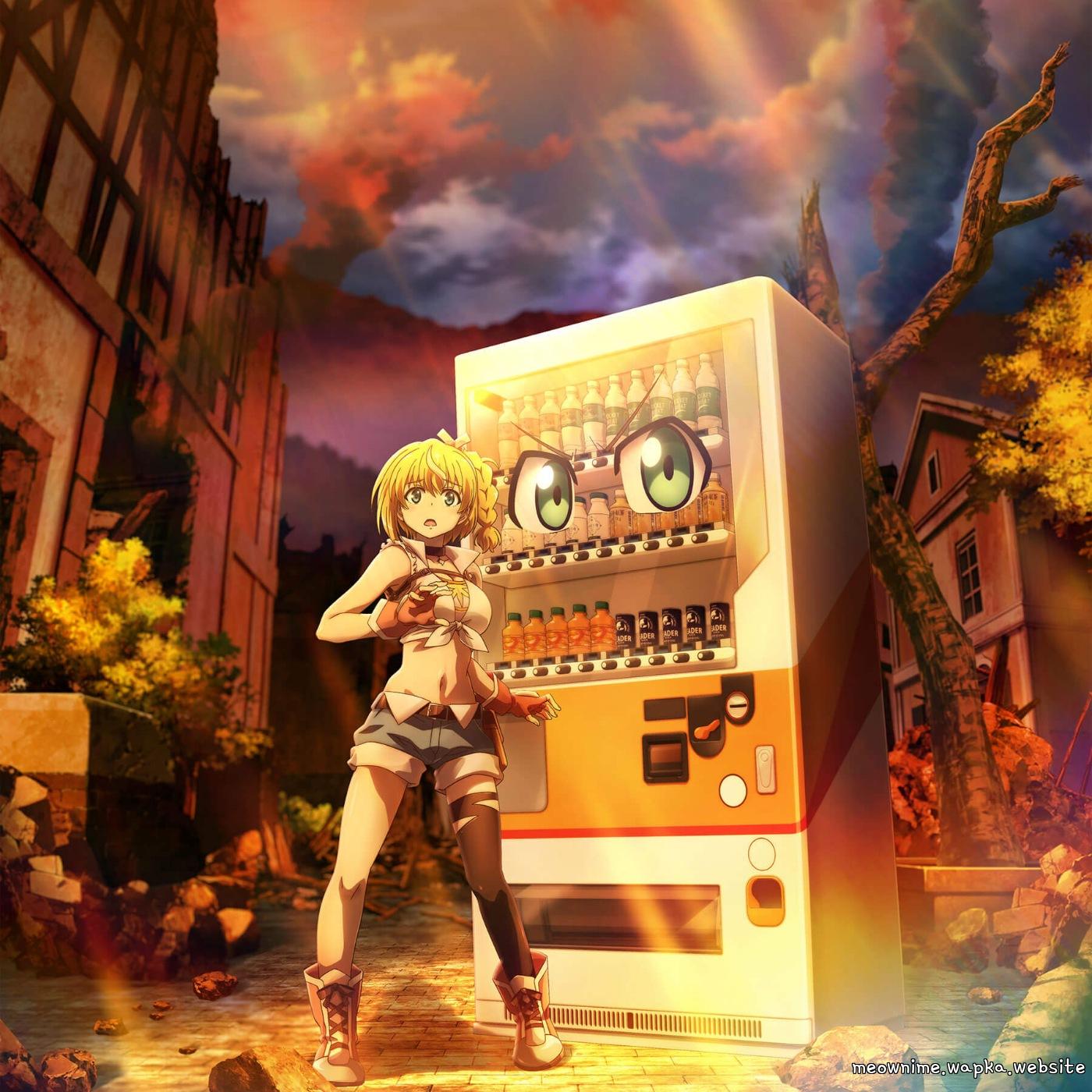 Aina Aiba - Boku dake no Chiheisen [Ending Jidou Hanbaiki ni Umarekawatta Ore wa Meikyuu wo Samayou 2nd Season] cover art on Wallkpop