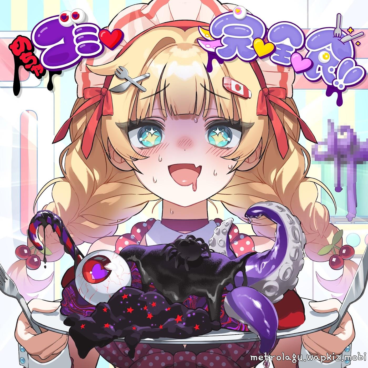 Akai Haato - Garbage♡Goutmet!!! [Theme Song hololive IDOL PROJECT] cover art on Wallkpop