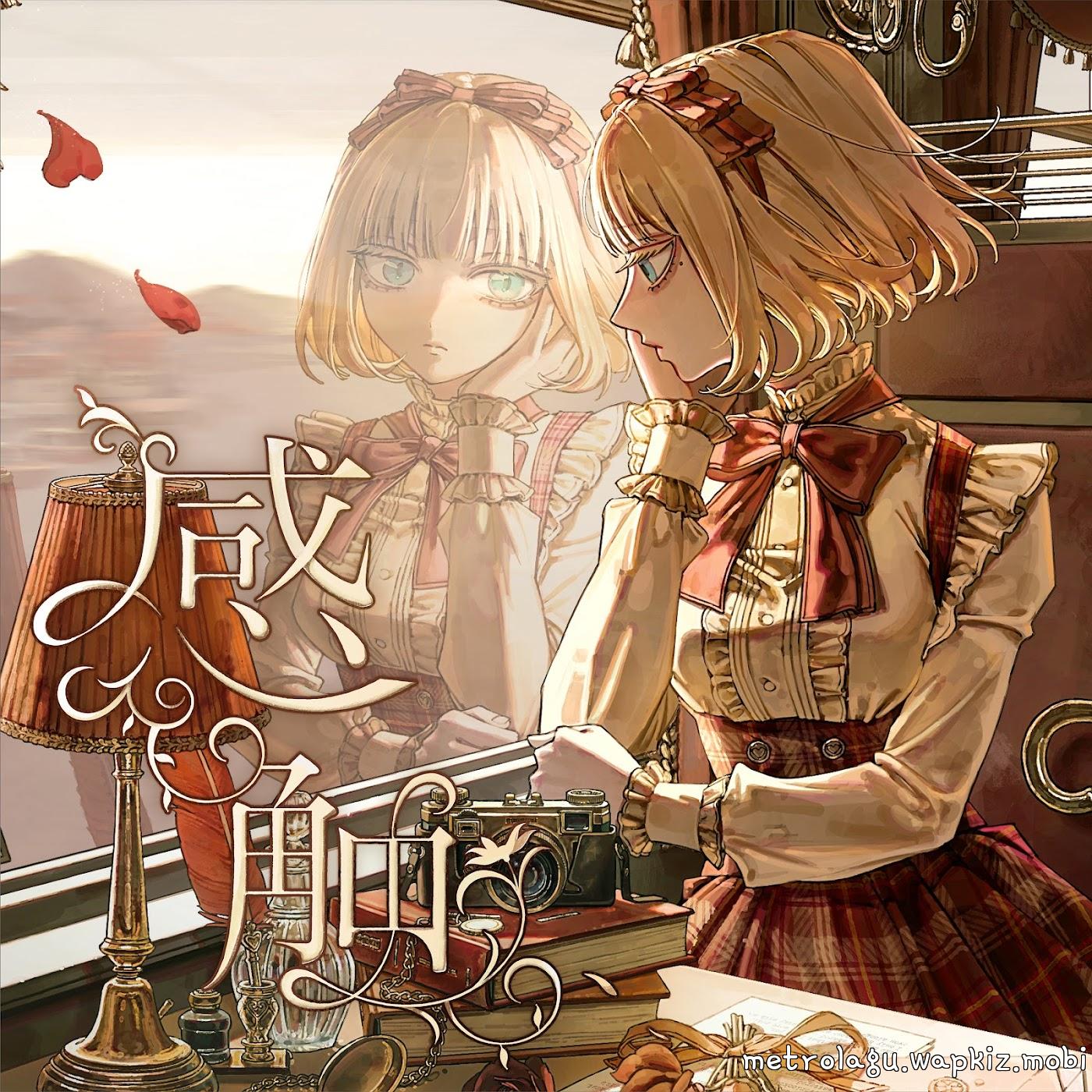 Akai Haato - Kanshoku [Theme Song hololive IDOL PROJECT] cover art on Wallkpop