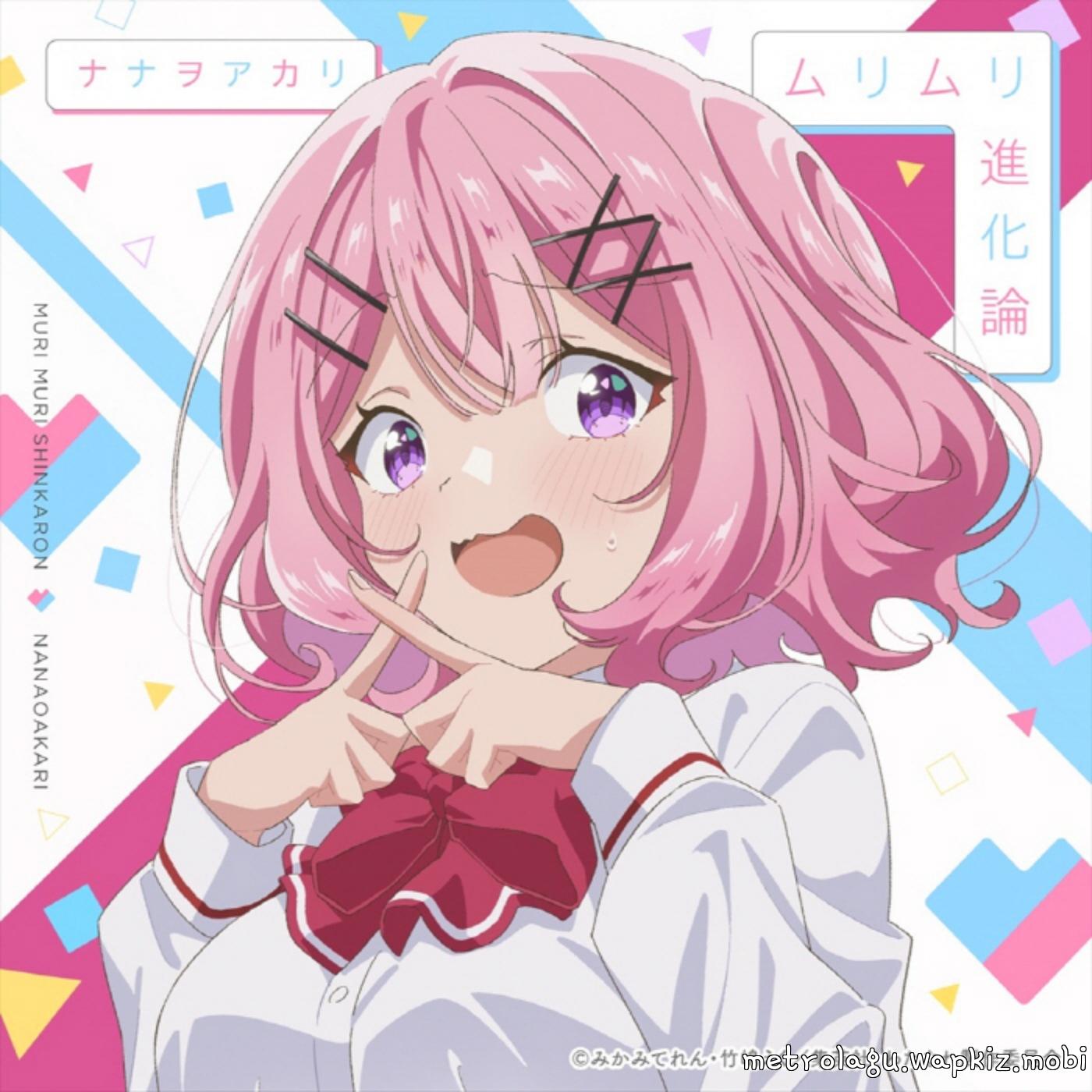 Akari Nanawo - Muri Muri Shinkaron [Opening Watashi ga Koibito ni Nareru Wake Nai jan, Muri Muri! (※Muri ja Nakatta!?)] cover art on Wallkpop