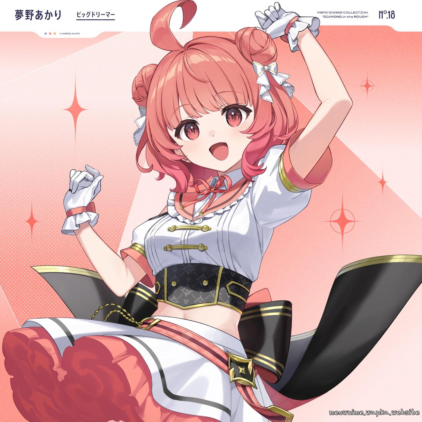 Akari Yumeno - Big Dreamer [Theme Song VSPO!] cover art on Wallkpop