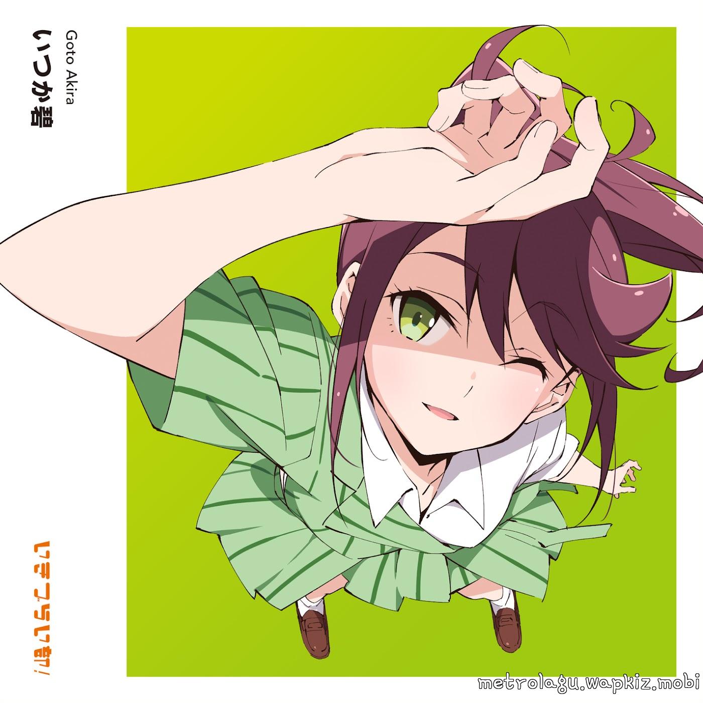 Akira Goto (CV: Seri Miyano) - Itsuka-Ao [Theme Song Ikizu Live! LOVE LIVE! BLUEBIRD] cover art on Wallkpop