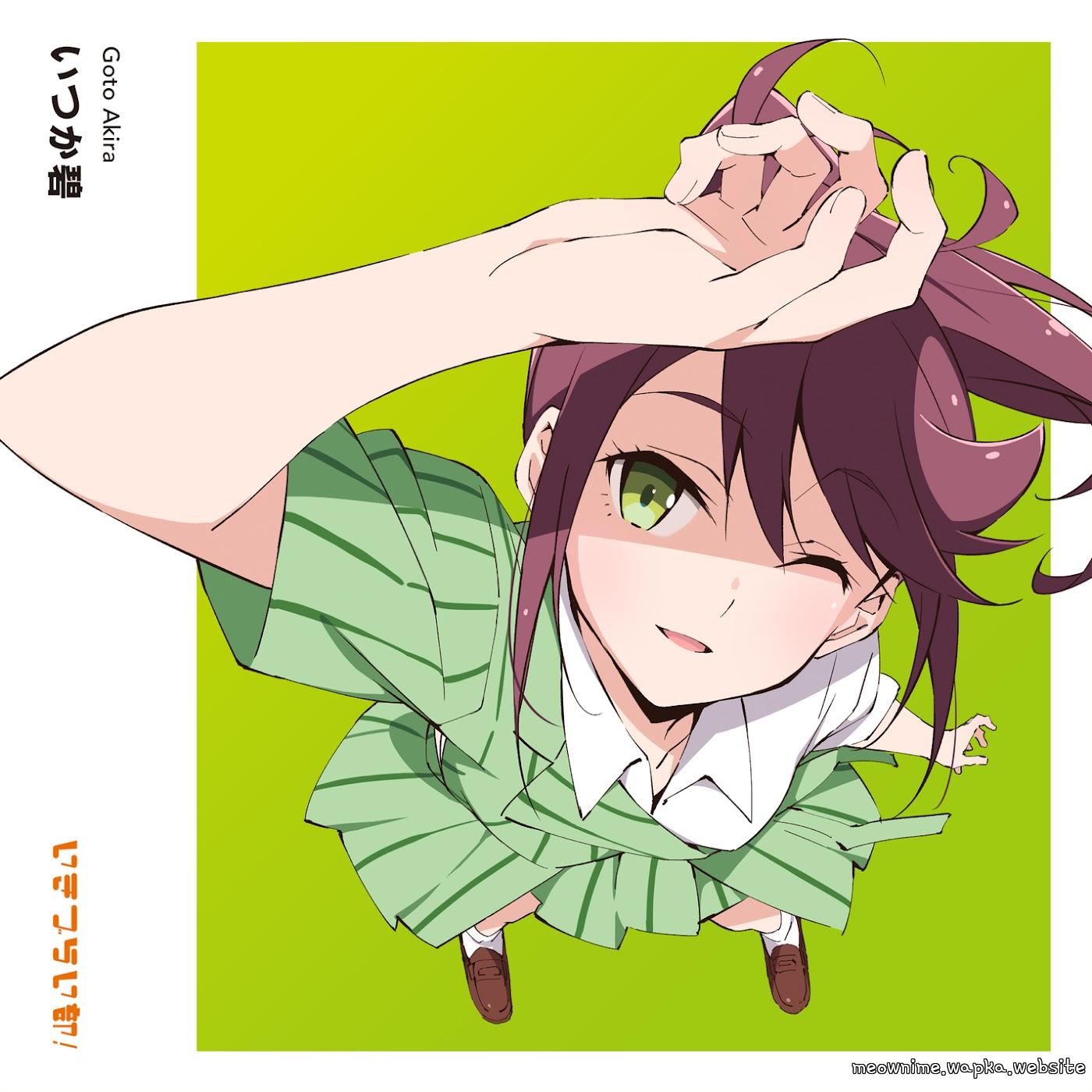 Akira Goto (CV: Seri Miyano) - Jet Starter [Theme Song Ikizu Live! LOVE LIVE! BLUEBIRD] cover art on Wallkpop