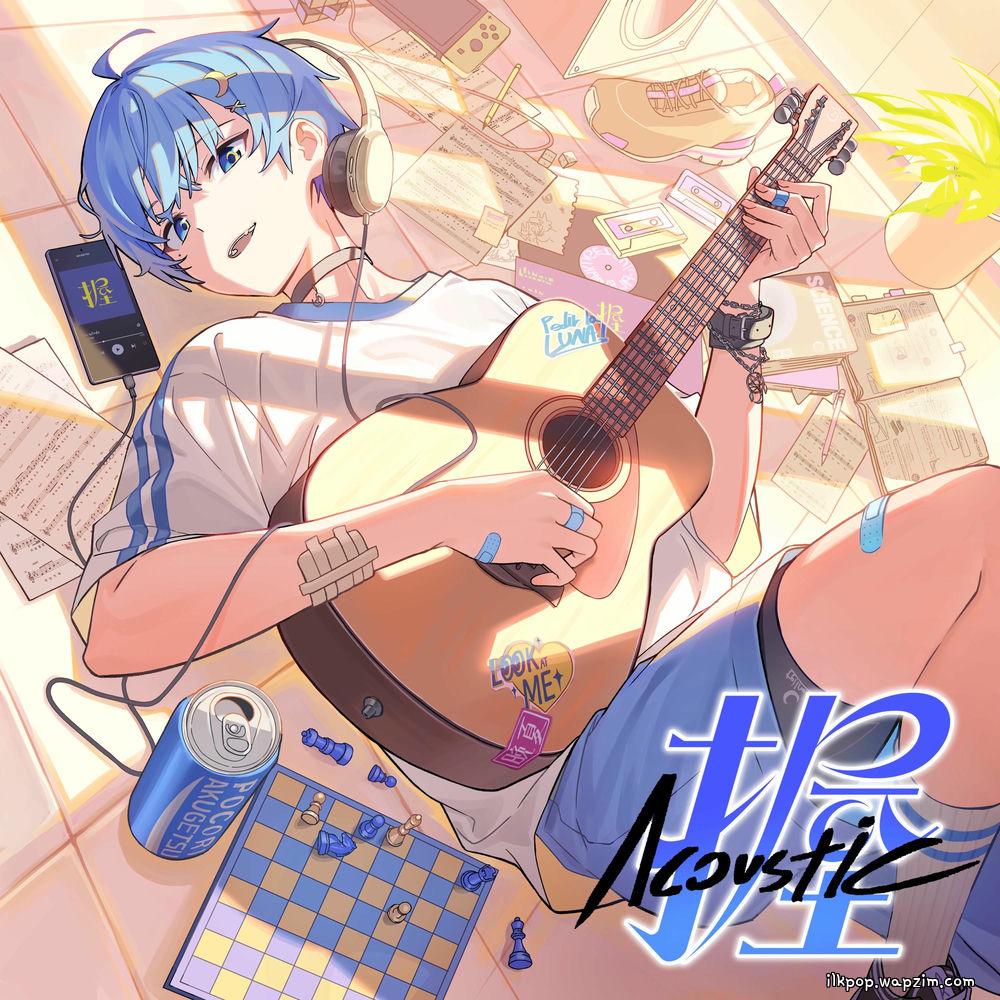 AKUGETSU - Fair Winds (Acoustic ver.) cover art on Wallkpop
