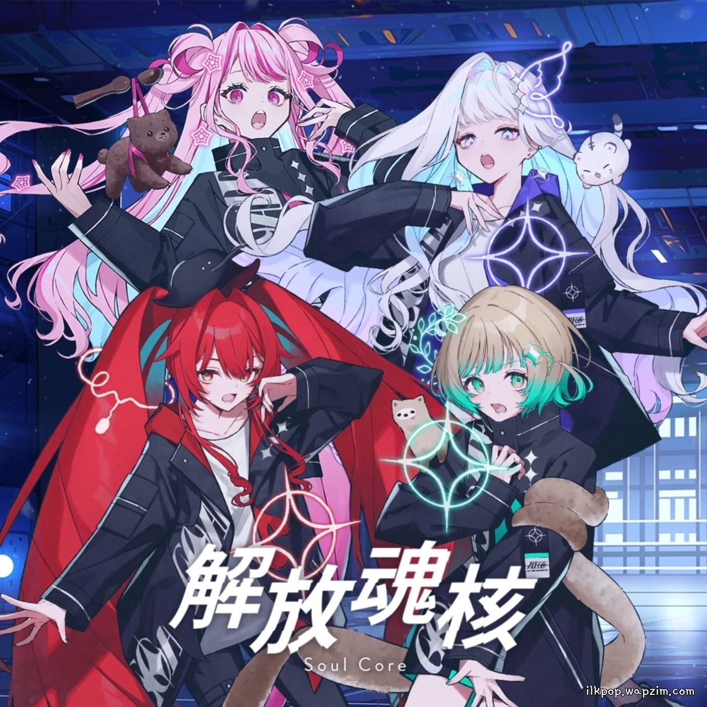 AlEGO - Soul core [Theme Song Enishi＝EN] cover art on Wallkpop