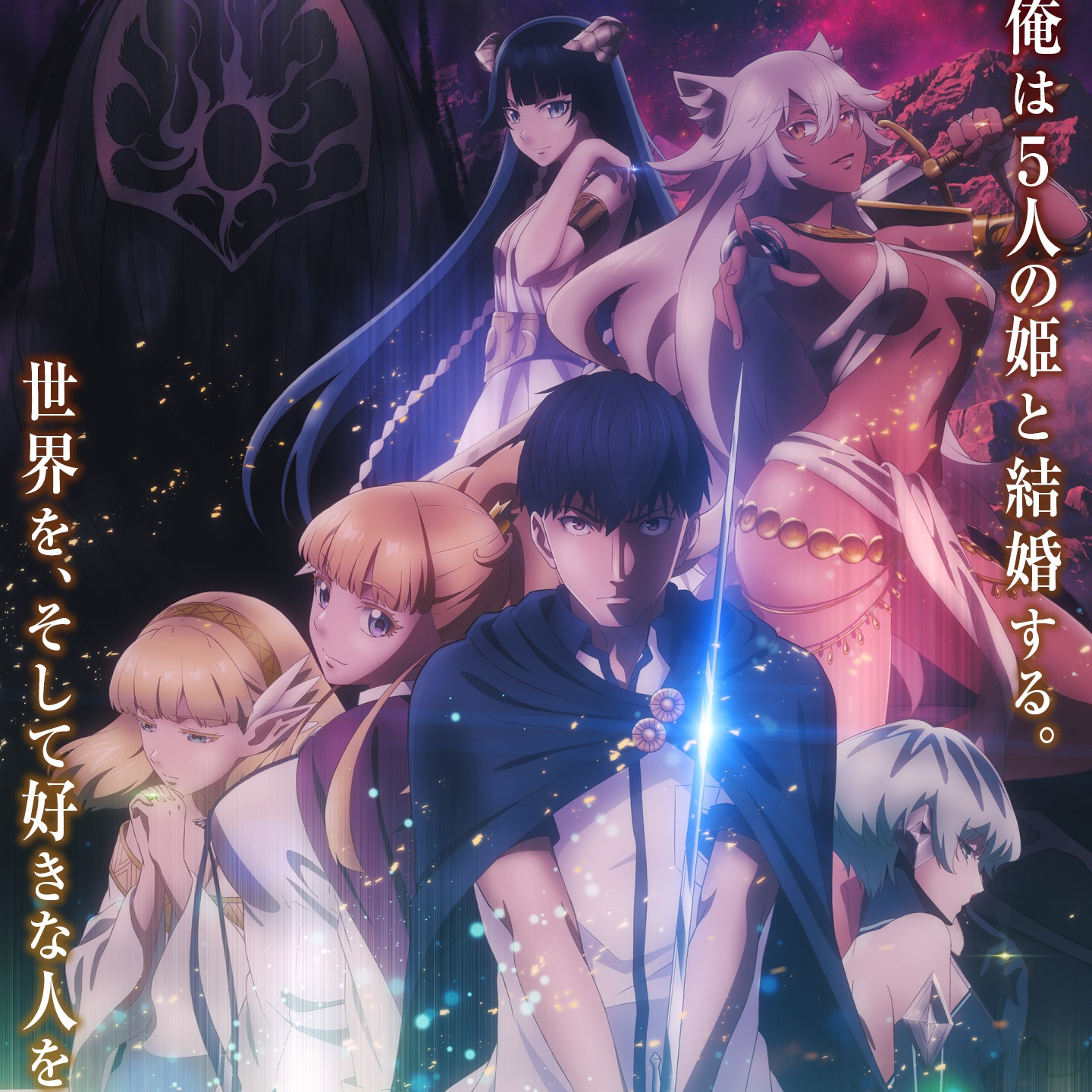 AliA - Kokoro no Naka [Ending Kekkon Yubiwa Monogatari] cover art on Wallkpop