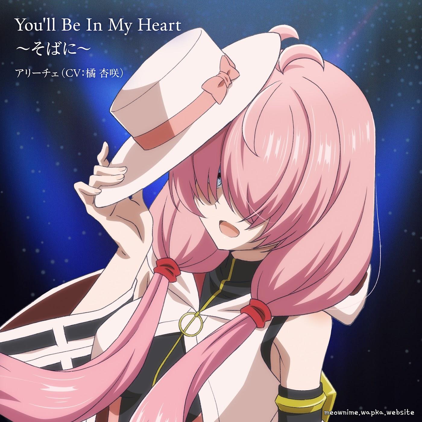 Alichey (CV: Azusa Tachibana) - Deatte Shimatta kara [Insert Song EP2 Kizoku Tensei: Megumareta Umare kara Saikyou no Chikara wo Eru] cover art on Wallkpop