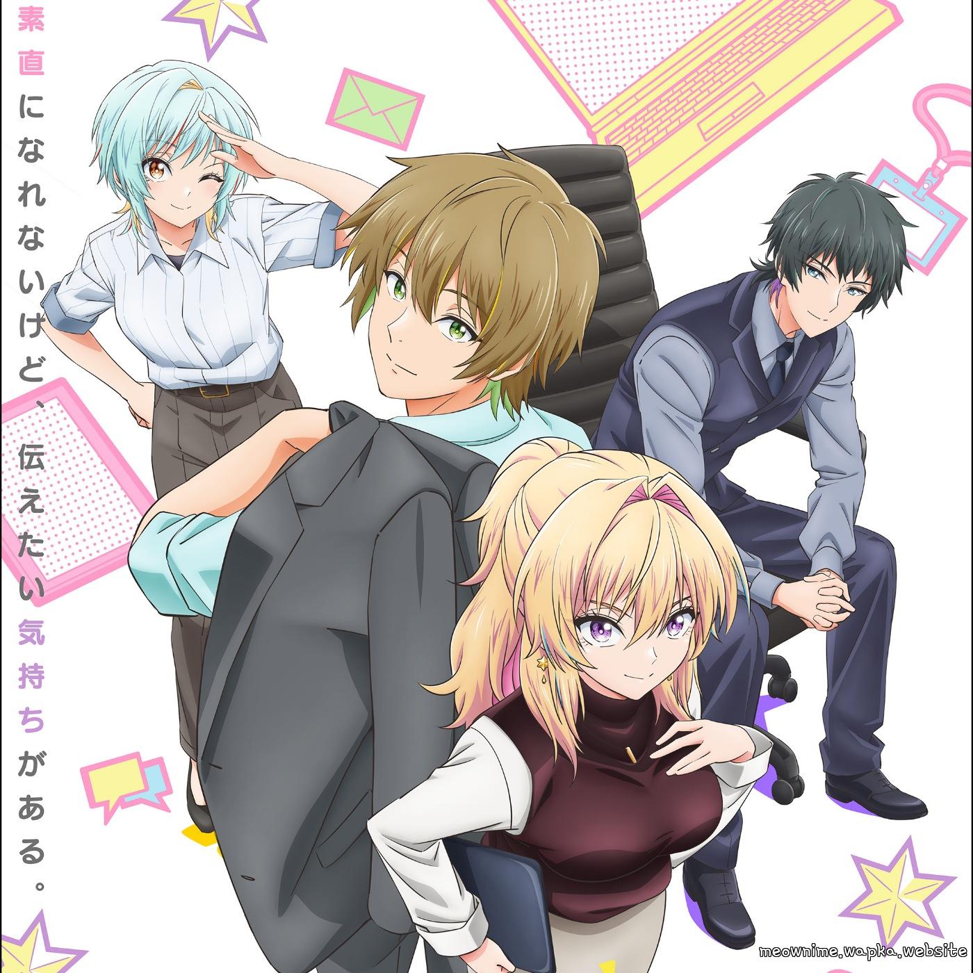 Ami Maeshima - Bukiyou ni Kimi no Tonari [Ending Bukiyou na Senpai.] cover art on Wallkpop