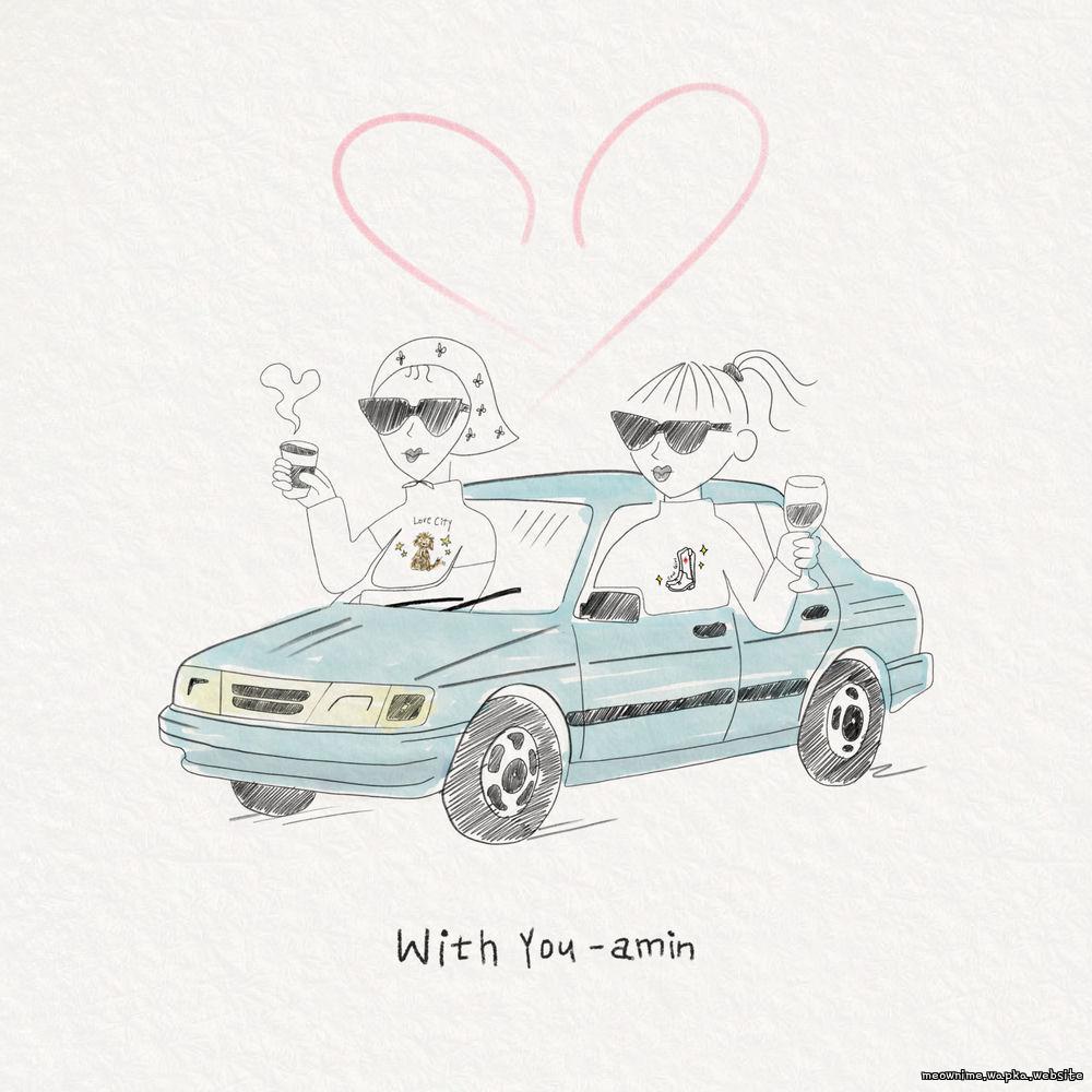 amin - With You cover art on Wallkpop