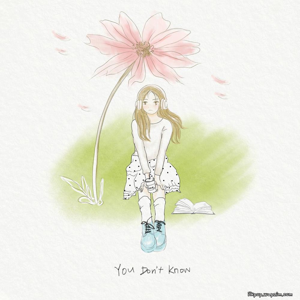 amin - 모를 거예요 (You Dont Know) cover art on Wallkpop