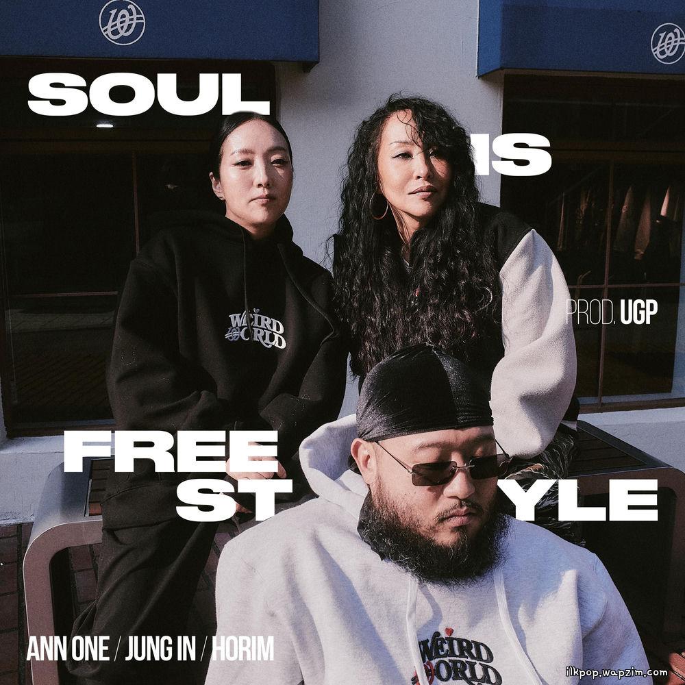 Ann One & Jung In & Horim - Soul is Freestyle cover art on Wallkpop