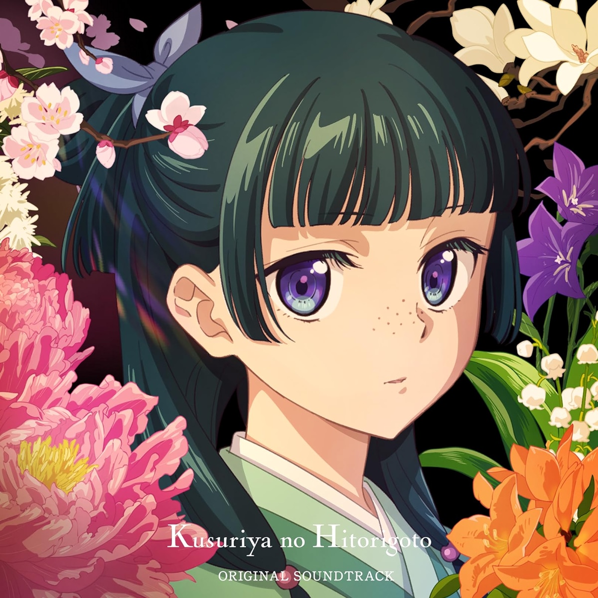 Aoiema, Mashiro Uchida, Satoru Kosaki - Omoi Saku Toki [Insert Song EP24 Kusuriya no Hitorigoto] cover art on Wallkpop