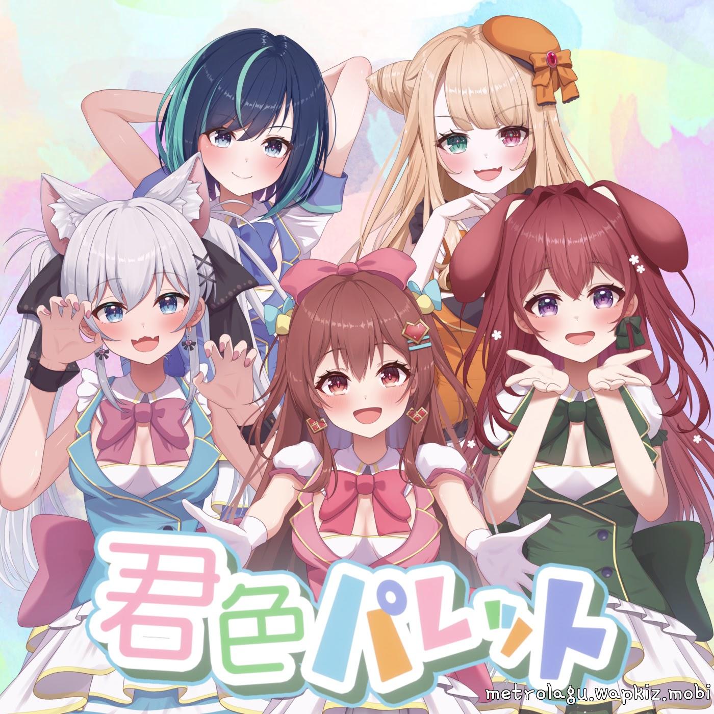 Aozora Kanon, Hanano Elenoa, Setsugekka Cohaku, Sakura Ribbon, Inumori Yomogi - Kimi Iro Palette [Theme Song Lovvebox] cover art on Wallkpop