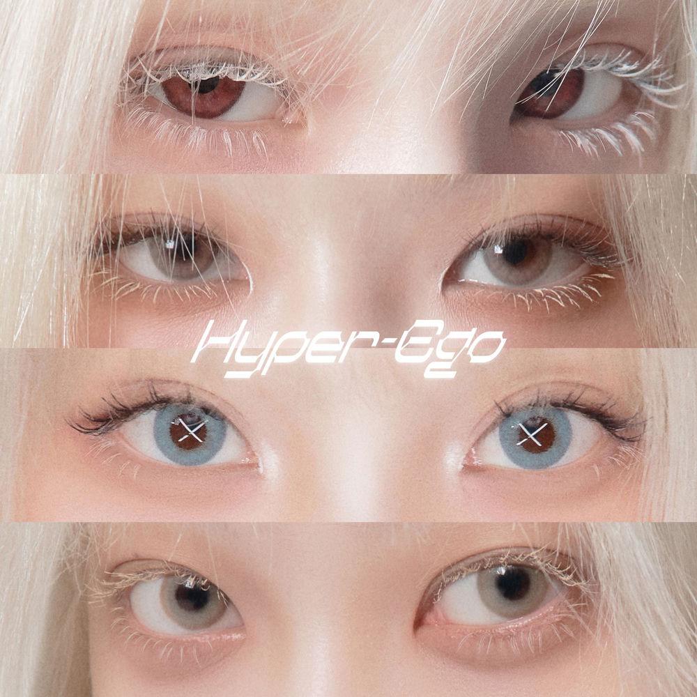 <Hyper-Ego> album cover by ARTMS on Wallkpop
