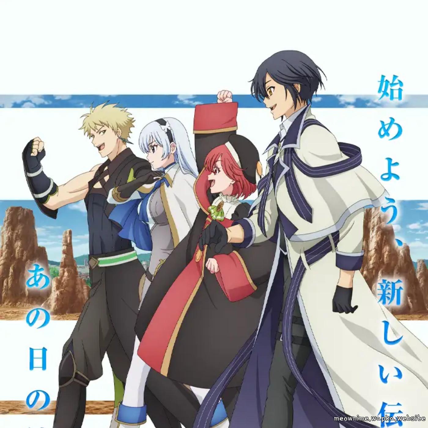 aruma - Kakera [Ending Mikata ga Yowasugite Hojo Mahou ni Tesshiteita Kyuutei Mahoushi, Tsuihou sarete Saikyou wo Mezashimasu] cover art on Wallkpop