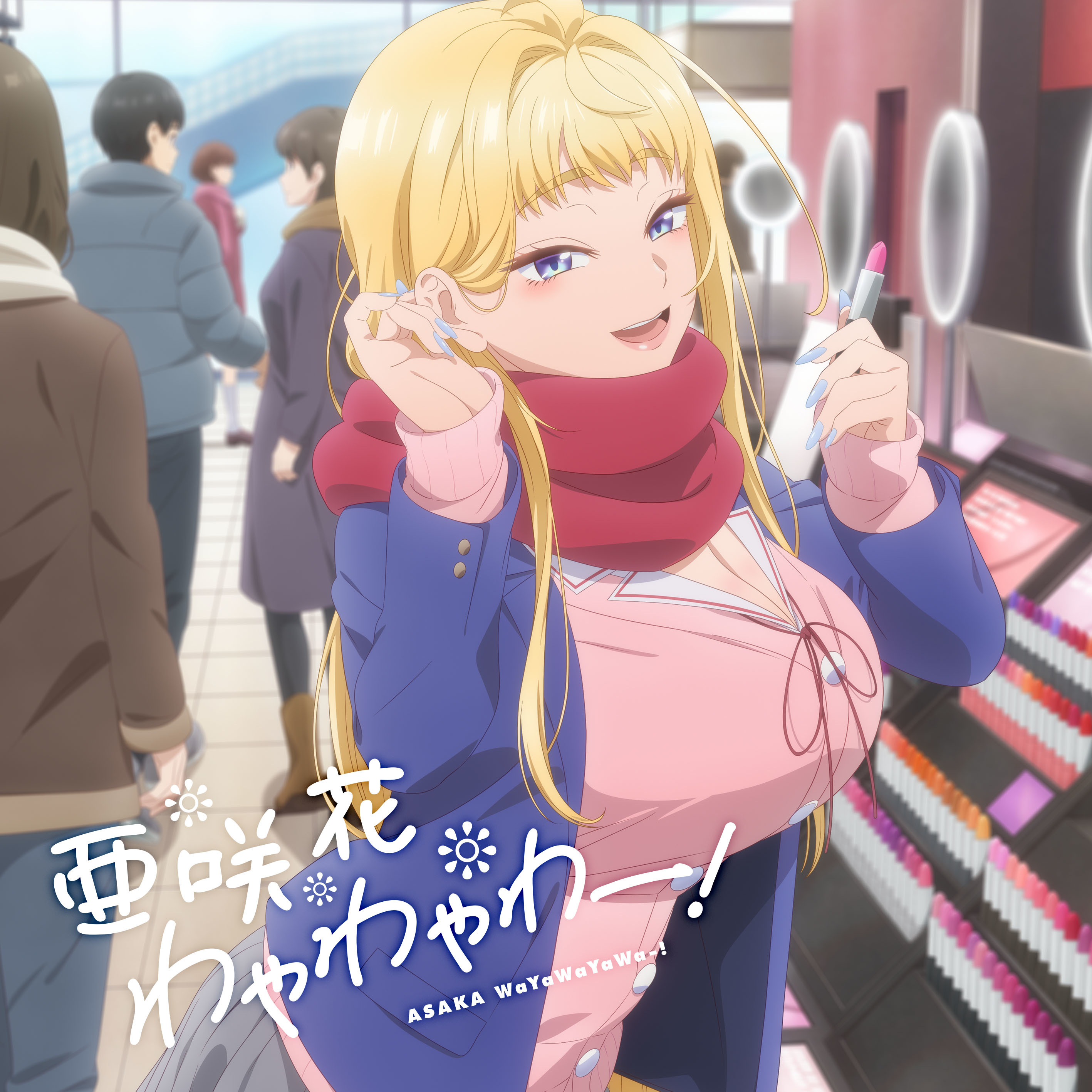 Asaka - Wayawayawaa! [Ending Dosanko Gal wa Namara Menkoi] cover art on Wallkpop