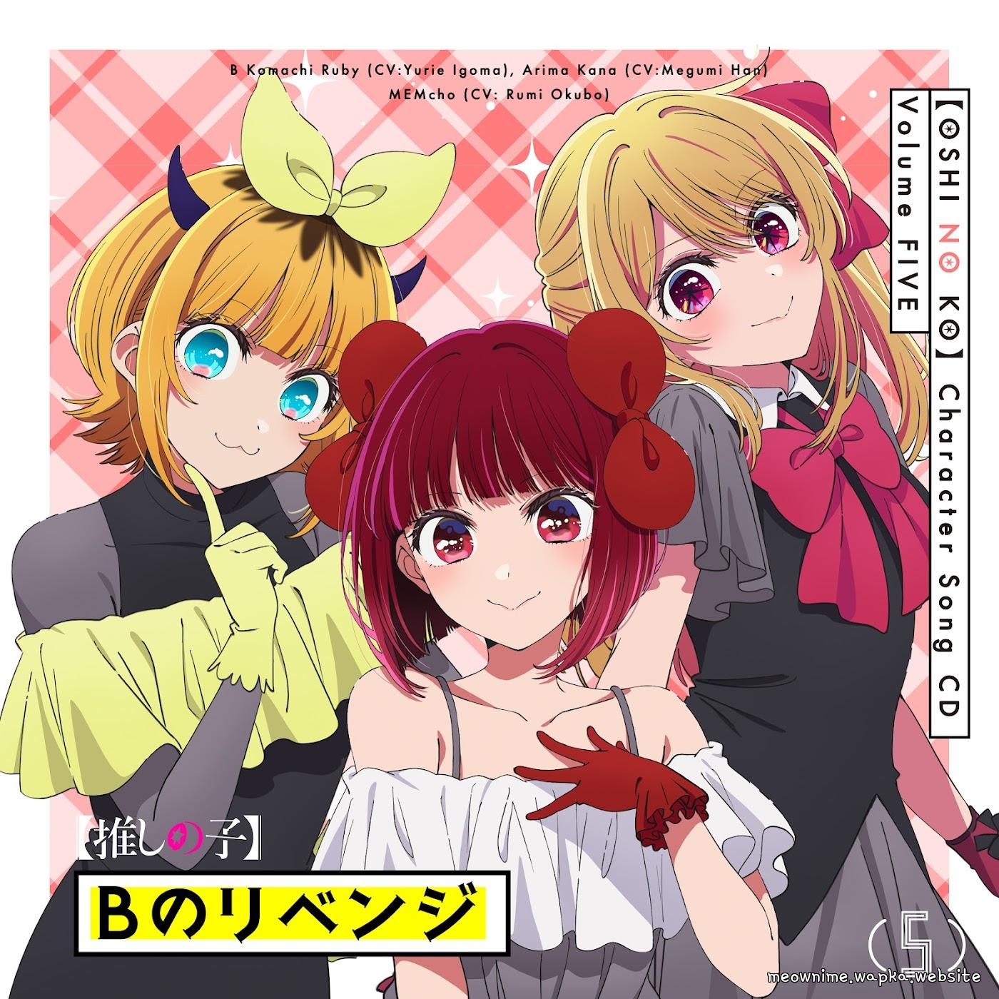 B-Komachi - Kimi Impression [Character Song [Oshi no Ko] 3rd Season] cover art on Wallkpop