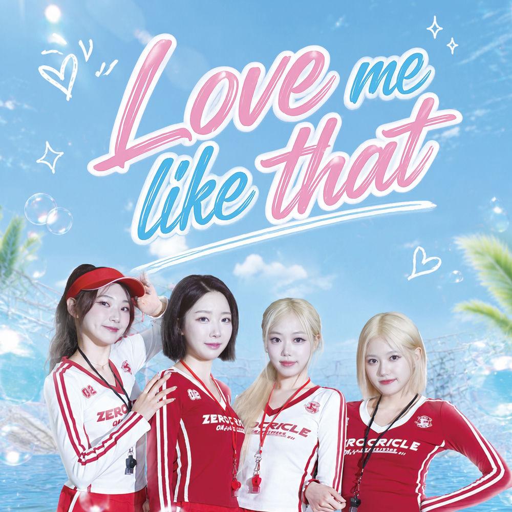 B-OURS - Love Me Like That cover art on Wallkpop