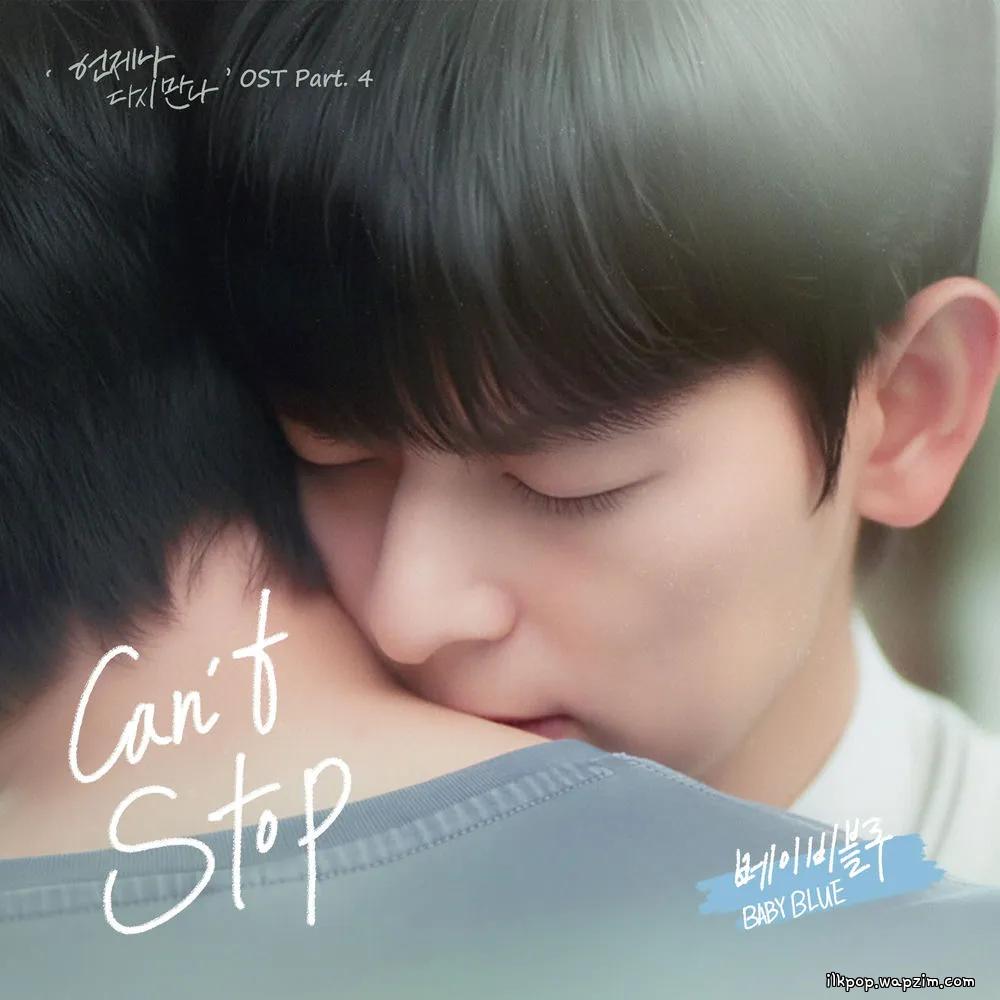 BABY BLUE - Can′t Stop cover art on Wallkpop