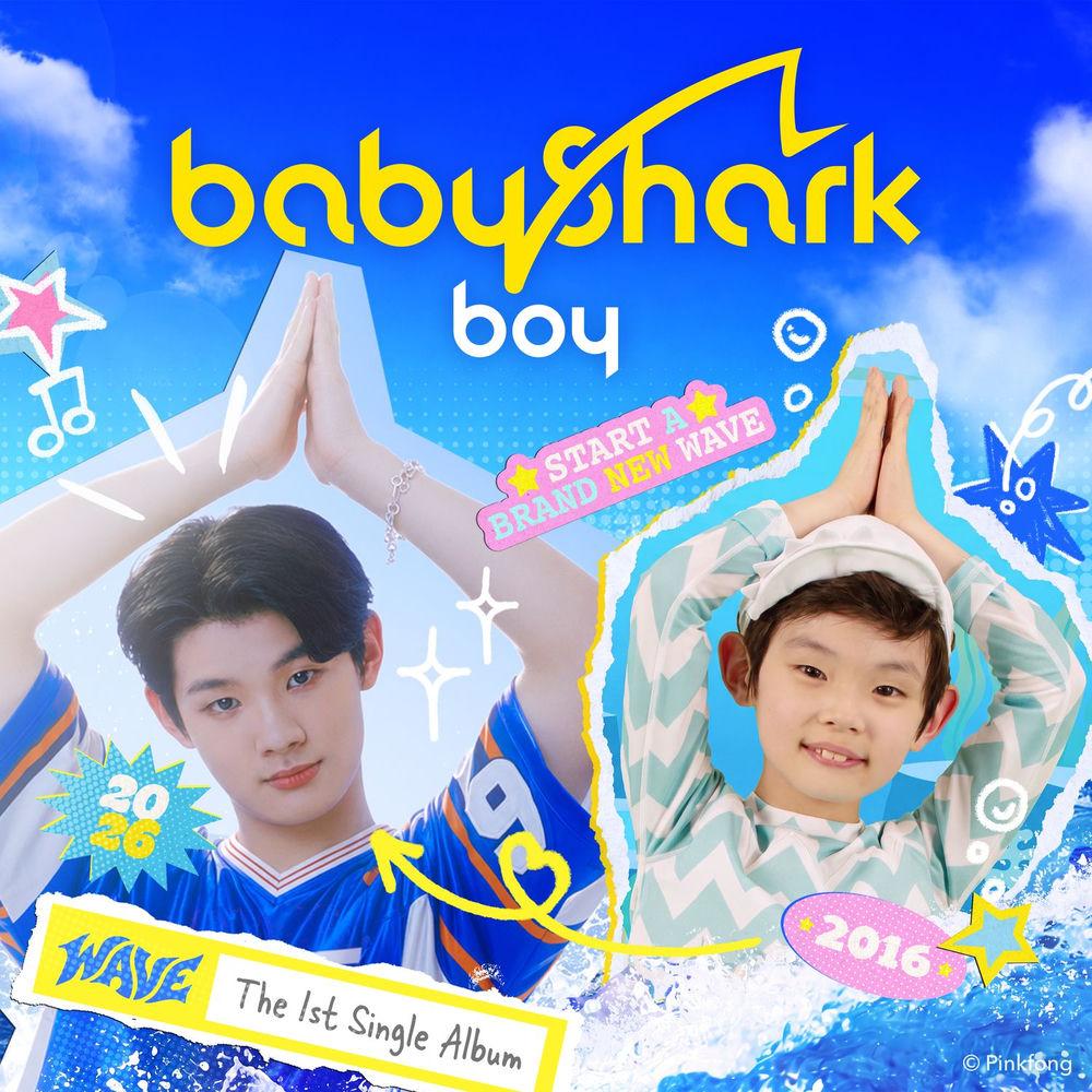 Baby Shark Boy - WAVE (Feat. JOOHONEY) cover WAVE (Feat. JOOHONEY) album cover by Baby Shark Boy on Wallkpop