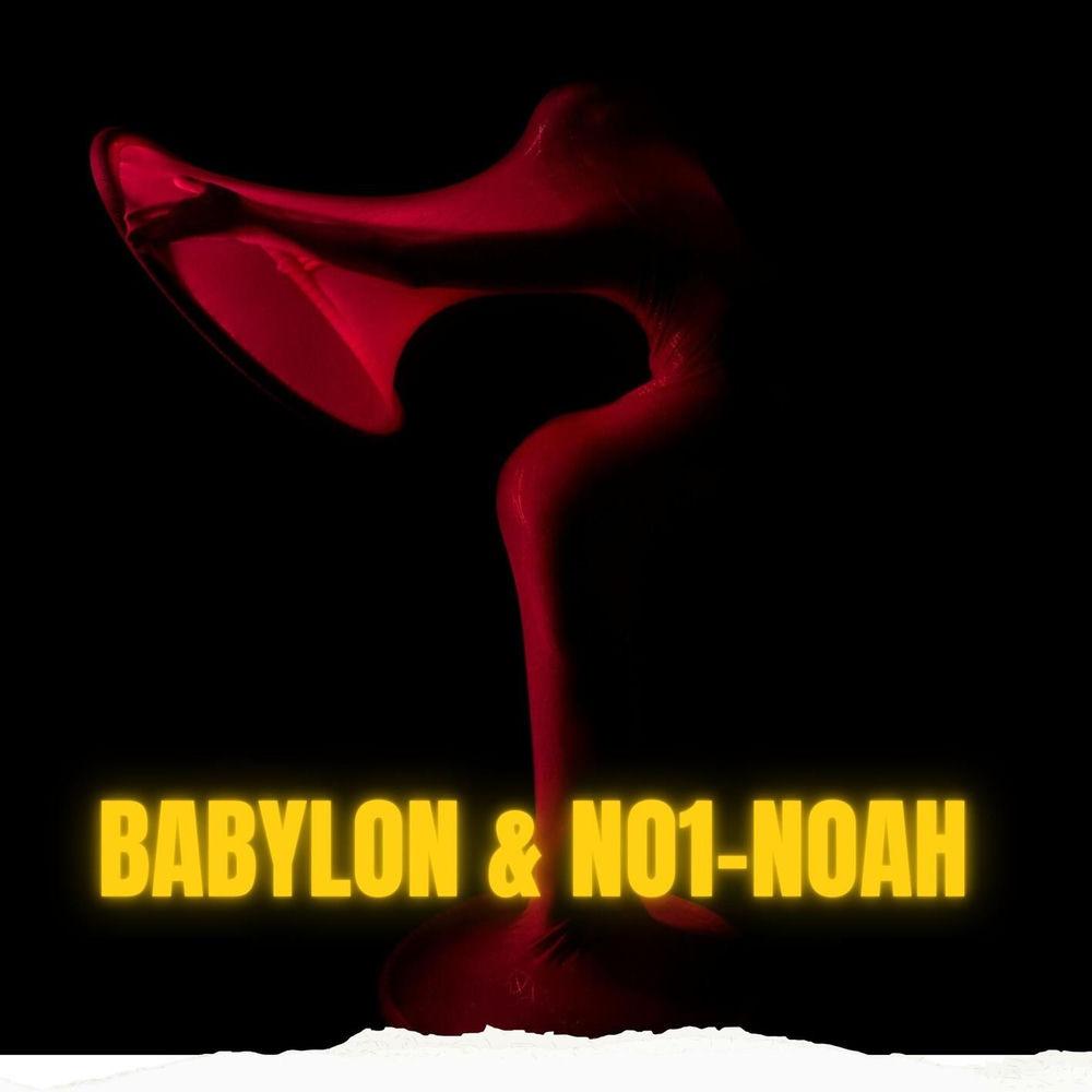 Babylon - SUMMER (Feat. NO1-NOAH) cover art on Wallkpop