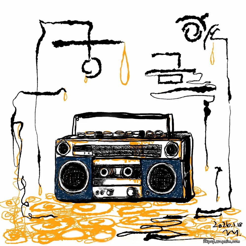 Bak Chang Geun - 궁금해 (I wonder) cover art on Wallkpop