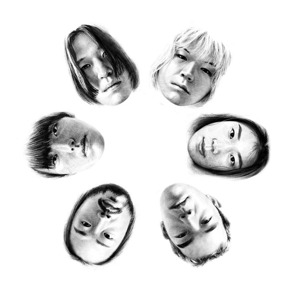 Balming Tiger - Bird Song cover art on Wallkpop