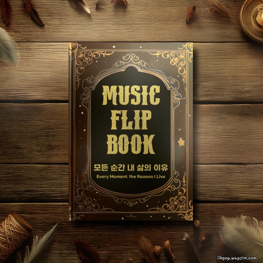 BBAHN - 모든 순간 내 삶의 이유 (The Reason I Live) cover art on Wallkpop