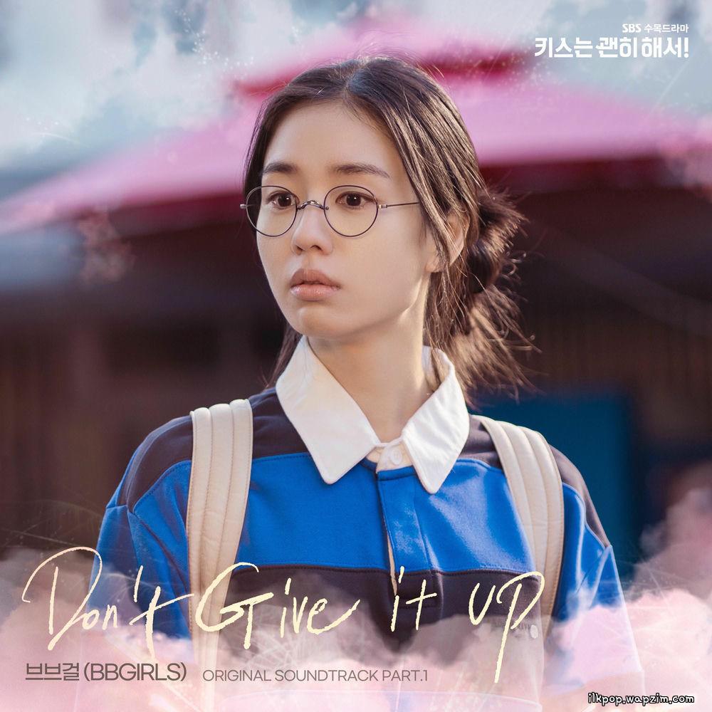 BBGIRLS - Don't Give It Up cover art on Wallkpop