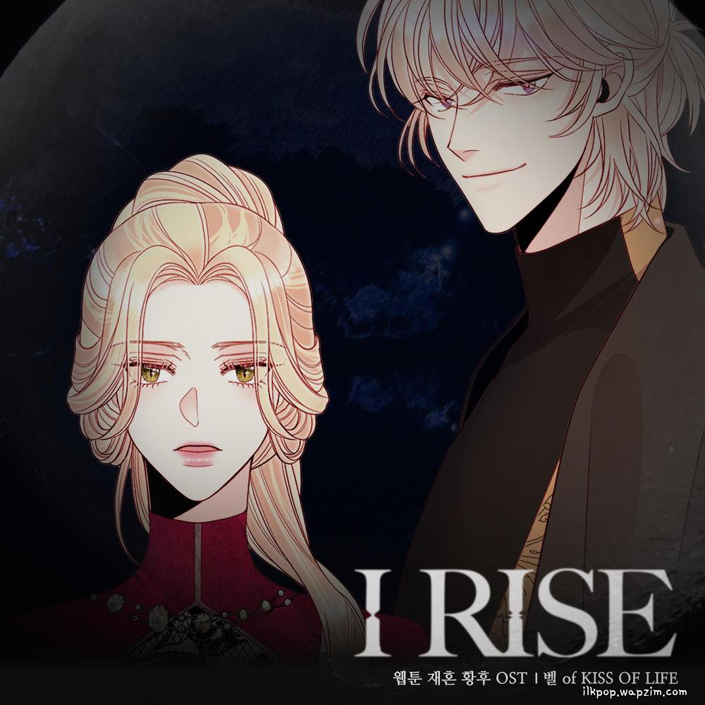 BELLE (KISS OF LIFE) - I Rise cover art on Wallkpop