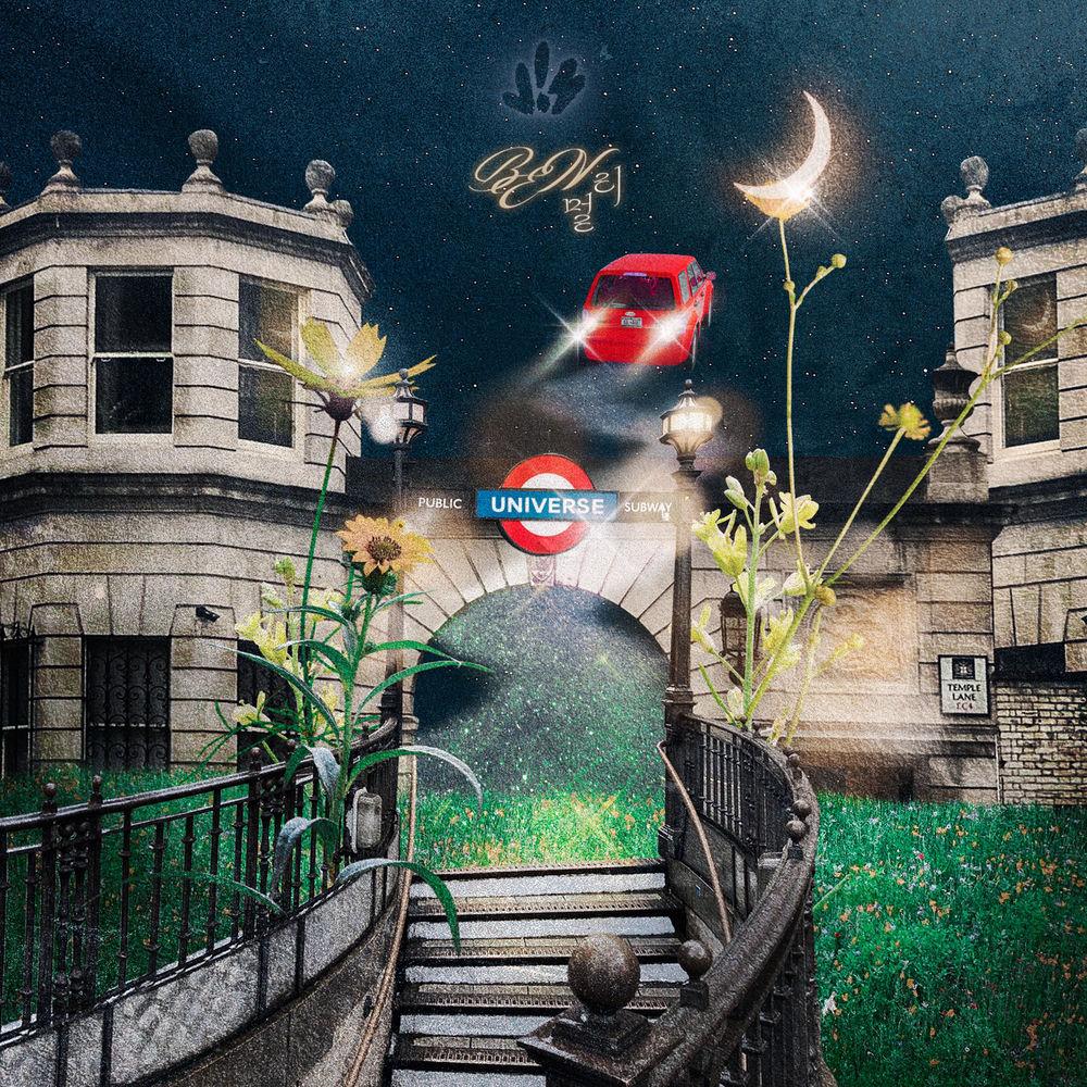 BEN & LUCKSMITH - 멀리 (Far Away) cover art on Wallkpop