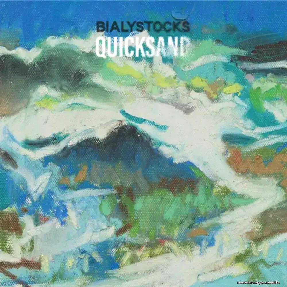 BIALYSTOCKS - Upon You [Insert Song EP5 Ikoku Nikki] cover art on Wallkpop