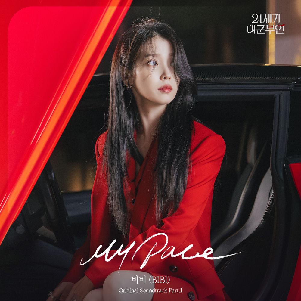 BIBI - My Pace cover art on Wallkpop